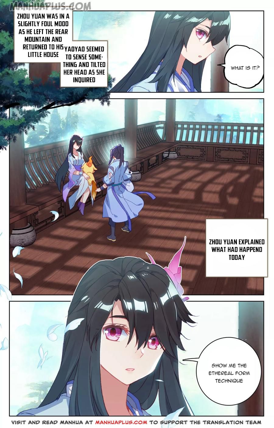 Yuan Zun Chapter 133.5 - 6