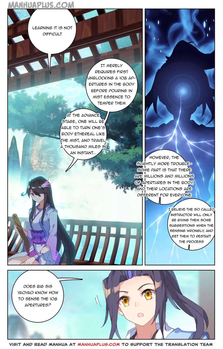 Yuan Zun Chapter 133.5 - 7