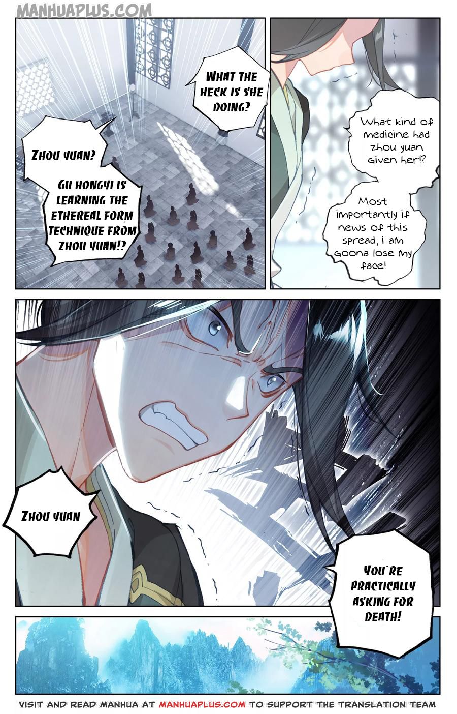 Yuan Zun Chapter 135.5 - 1