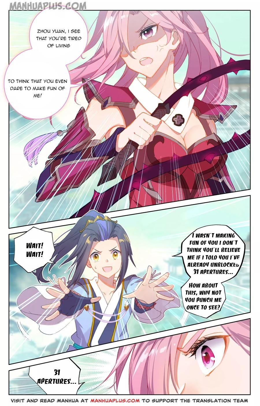 Yuan Zun Chapter 135 - 3