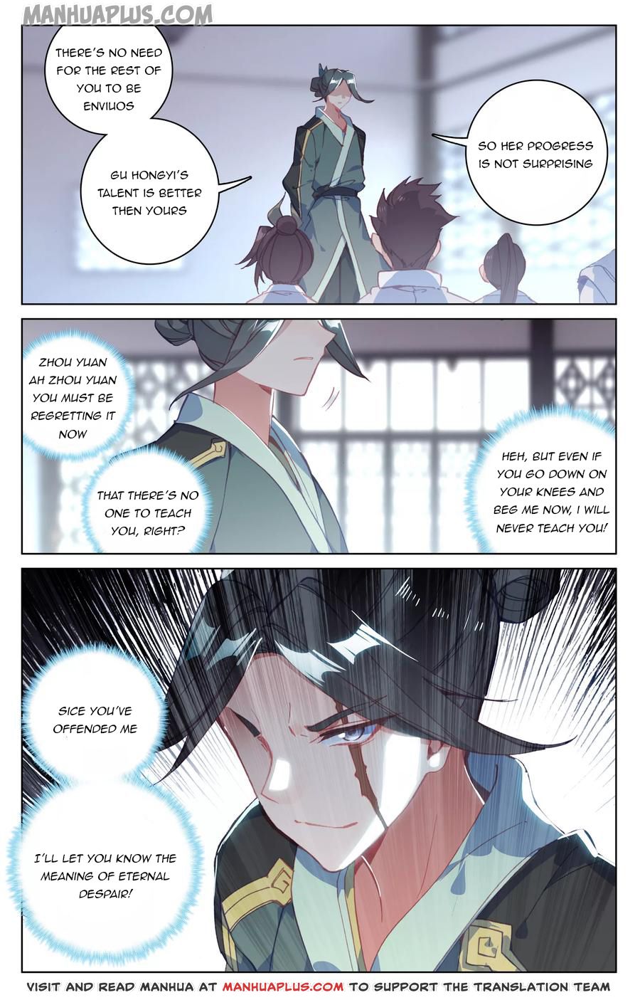 Yuan Zun Chapter 134.5 - 3