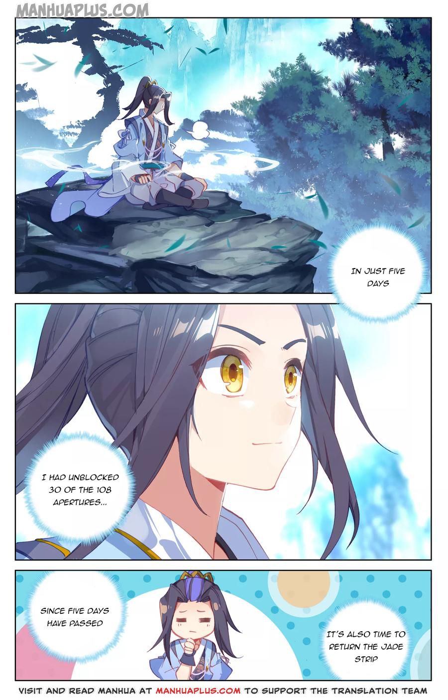 Yuan Zun Chapter 134.5 - 4