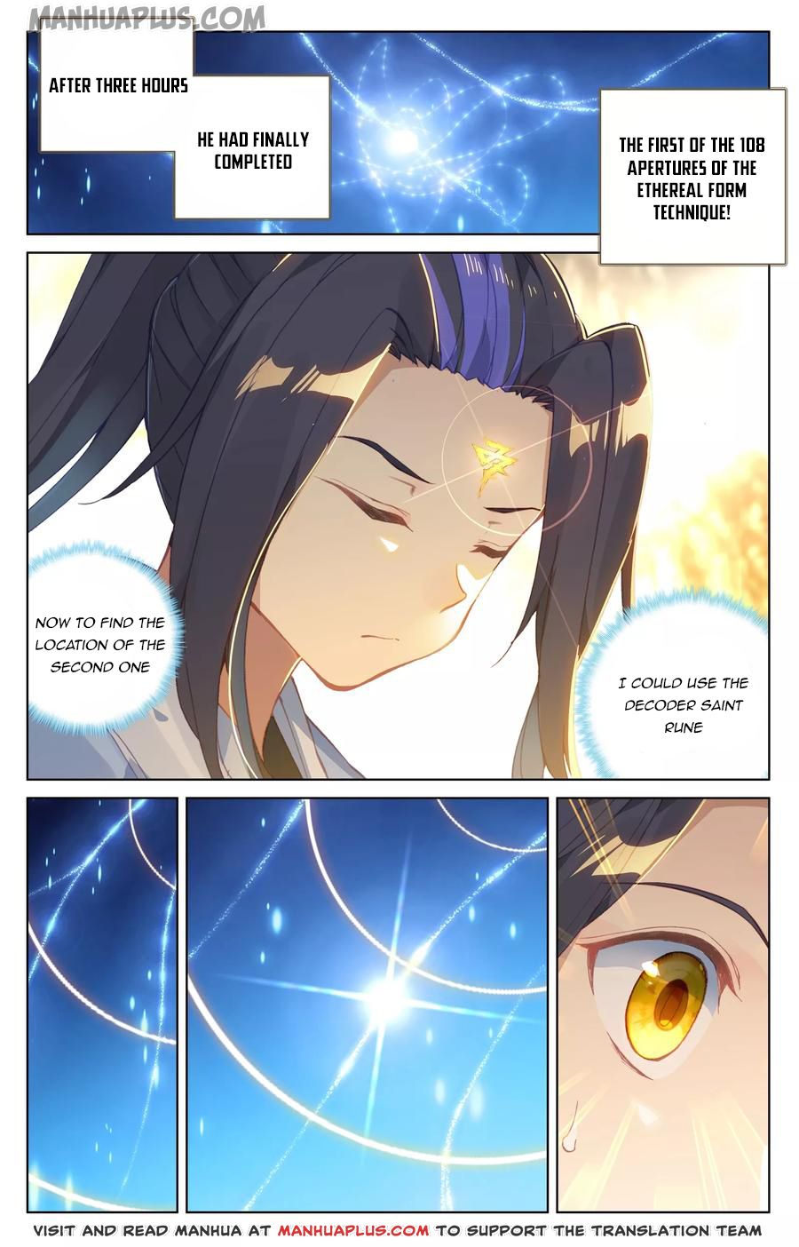 Yuan Zun Chapter 134 - 7