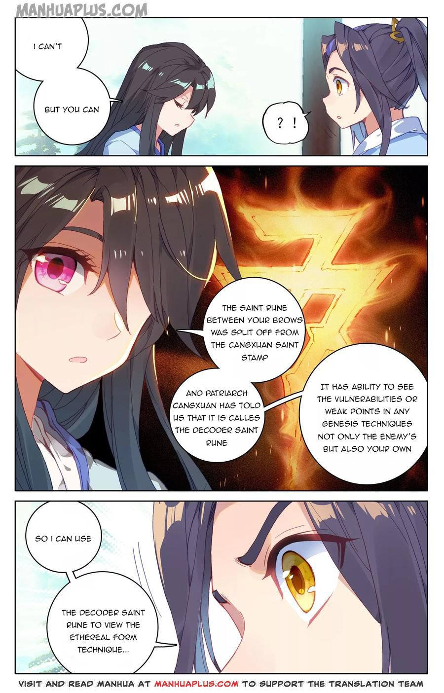 Yuan Zun Chapter 133.5 - 8