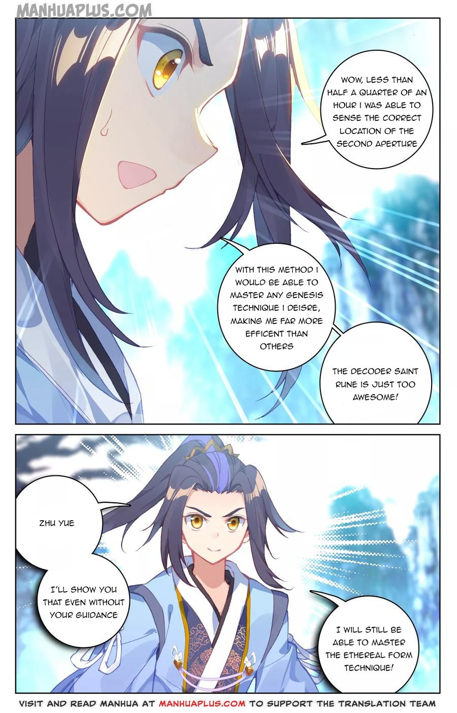 Yuan Zun Chapter 134 - 8