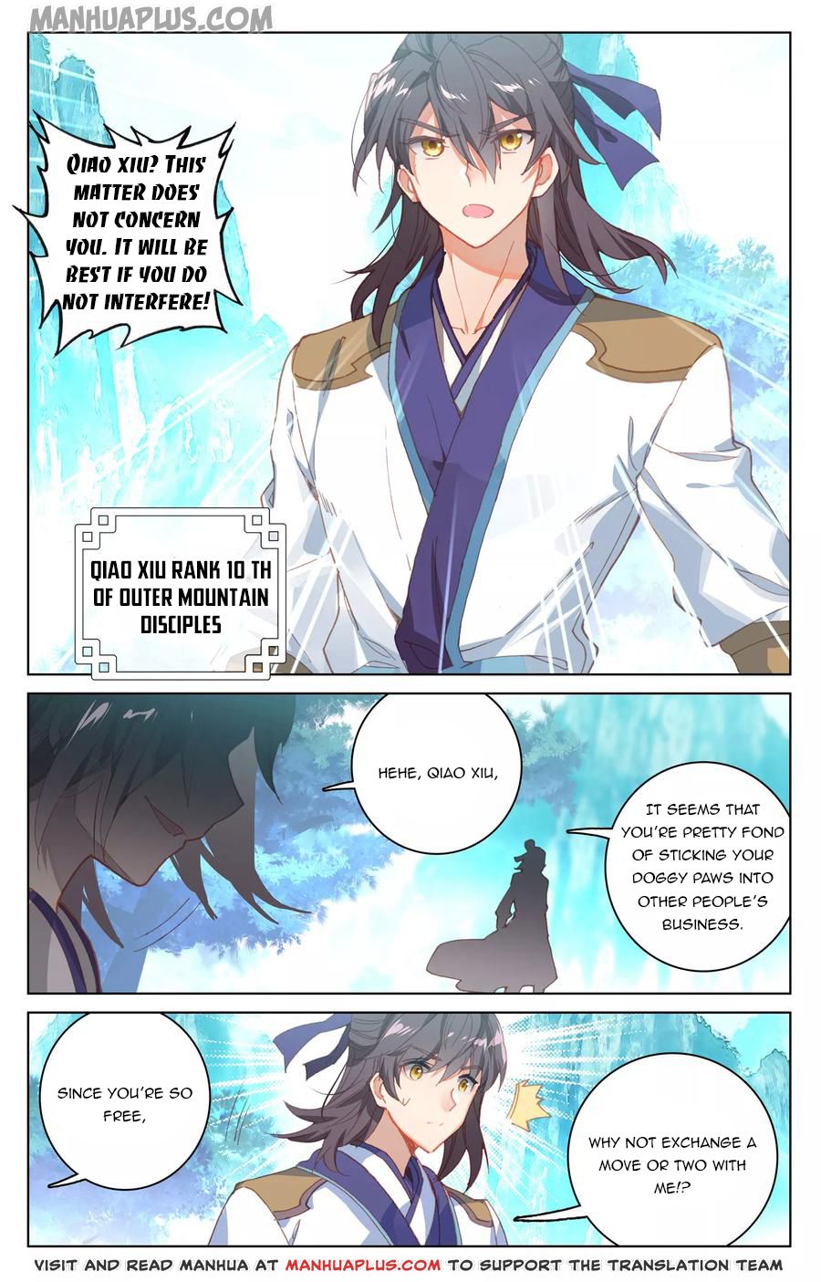 Yuan Zun Chapter 136.5 - 2