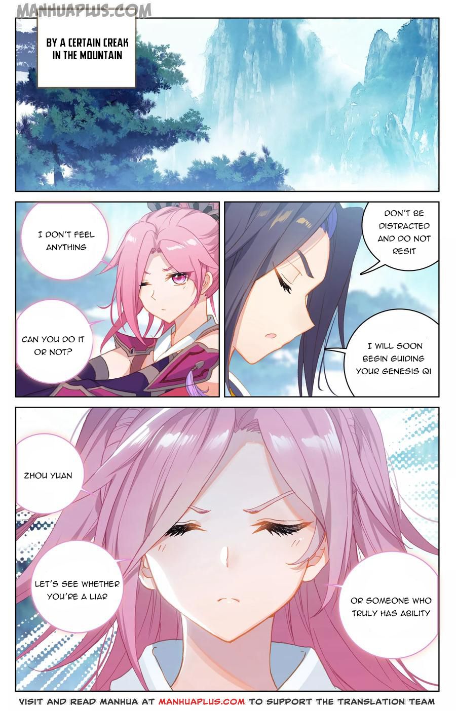 Yuan Zun Chapter 135.5 - 3