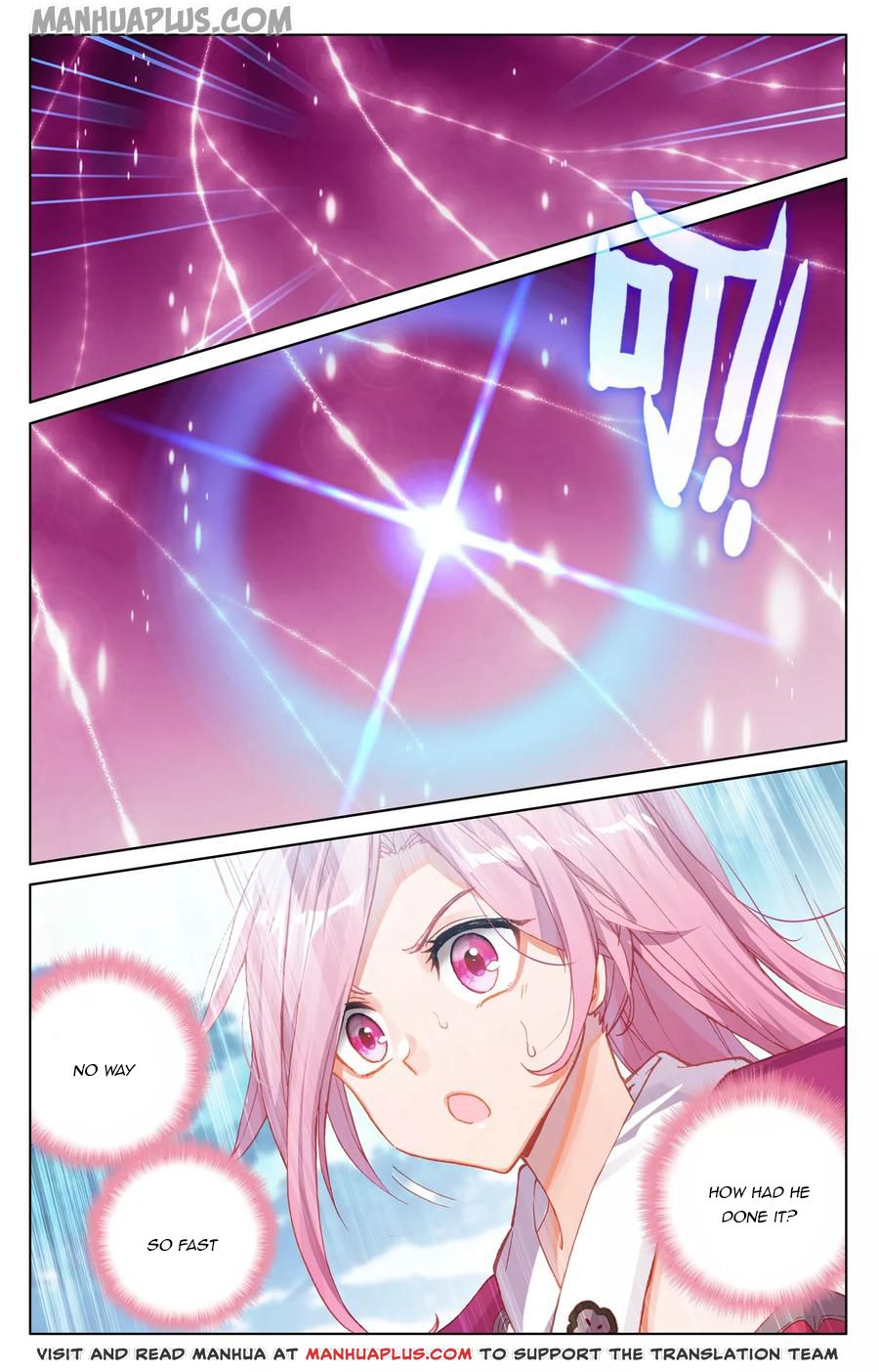 Yuan Zun Chapter 135.5 - 4
