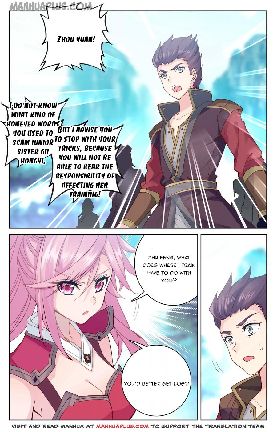 Yuan Zun Chapter 136 - 5