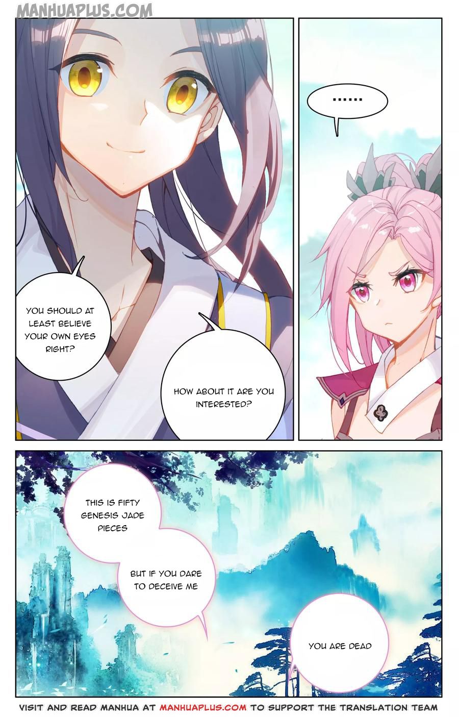 Yuan Zun Chapter 135 - 7