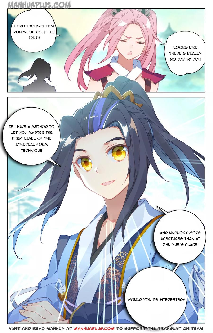 Yuan Zun Chapter 134.5 - 8