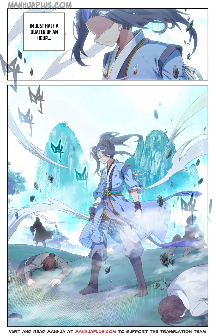 Yuan Zun Chapter 137.5 - 1