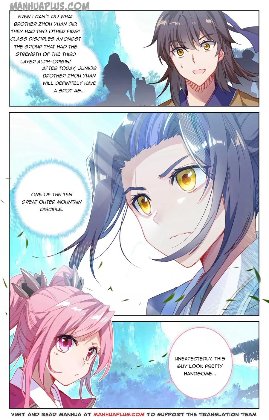 Yuan Zun Chapter 137.5 - 2