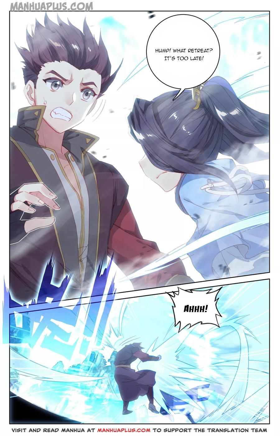 Yuan Zun Chapter 137 - 3
