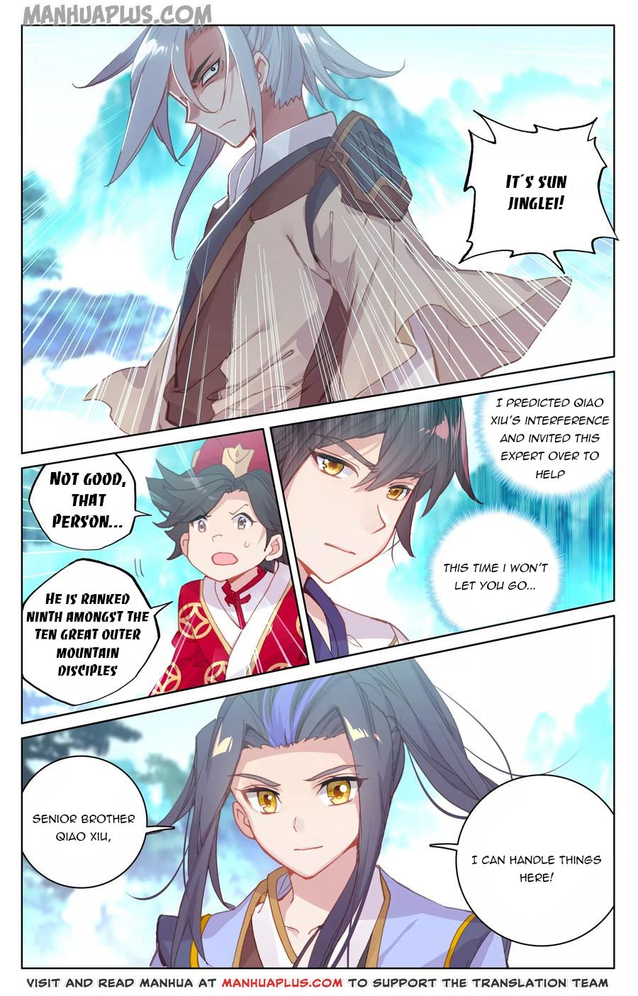 Yuan Zun Chapter 136.5 - 3