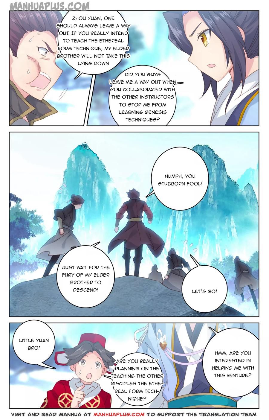 Yuan Zun Chapter 137.5 - 4