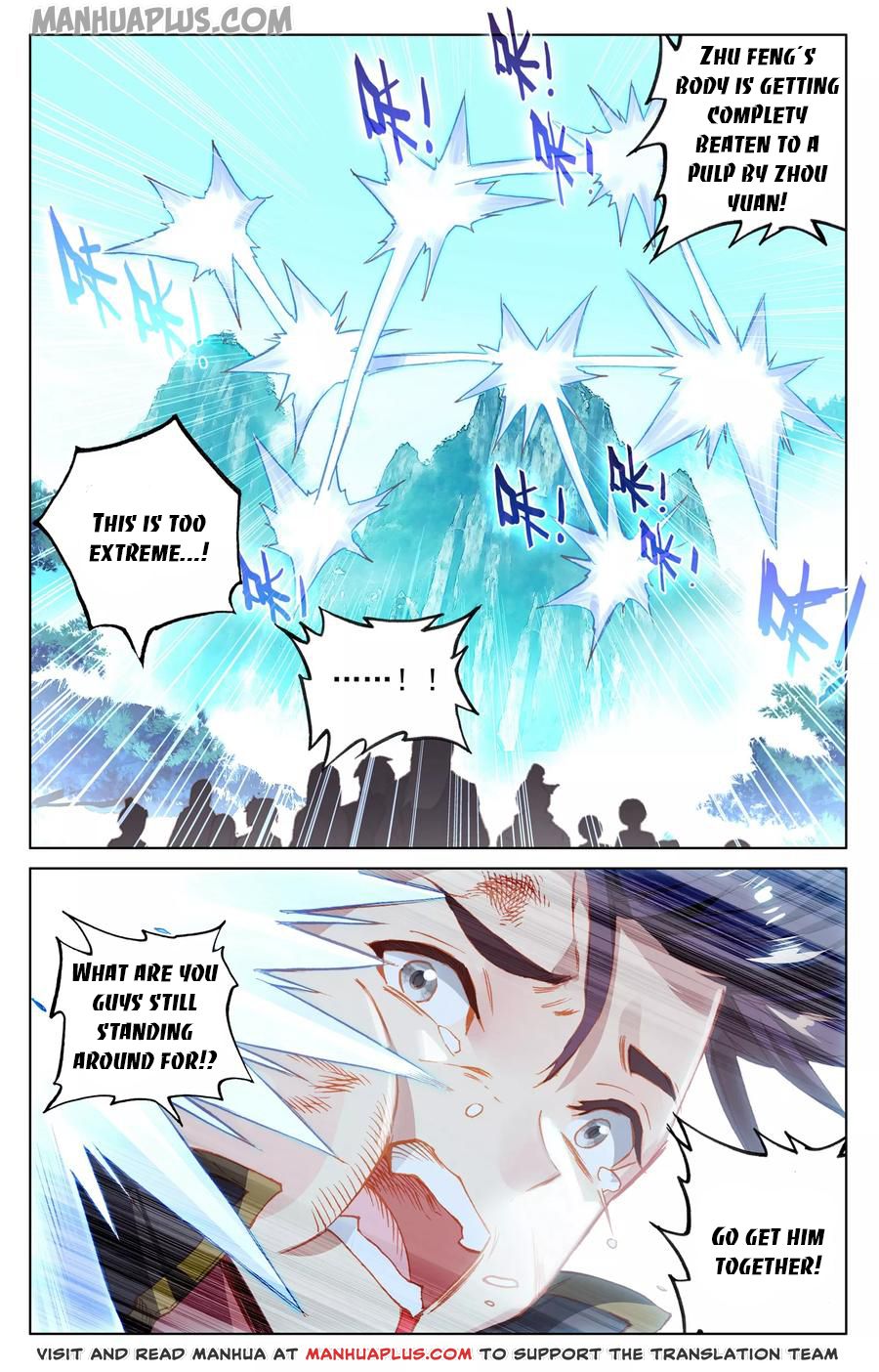 Yuan Zun Chapter 137 - 6
