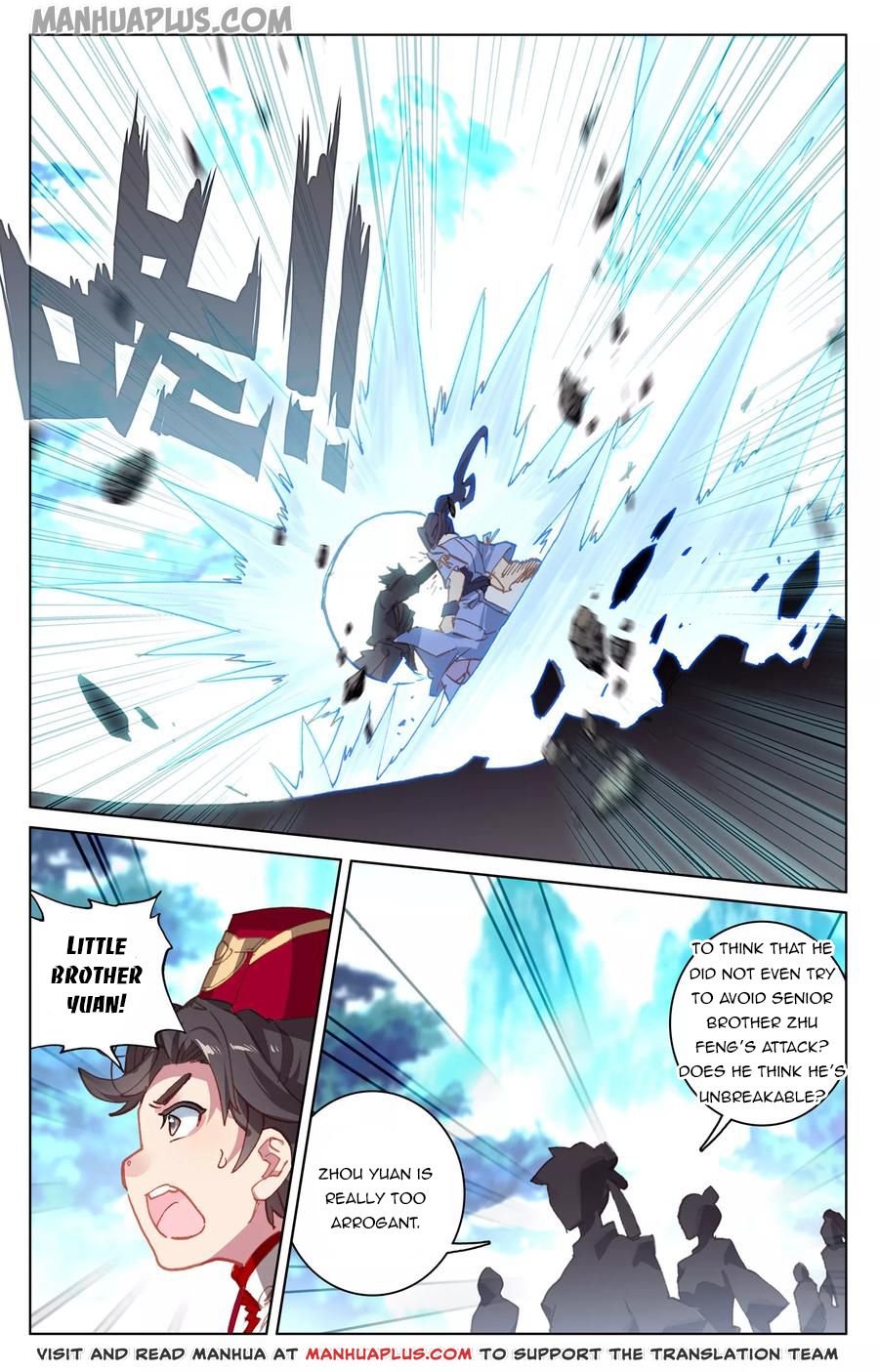Yuan Zun Chapter 136.5 - 6