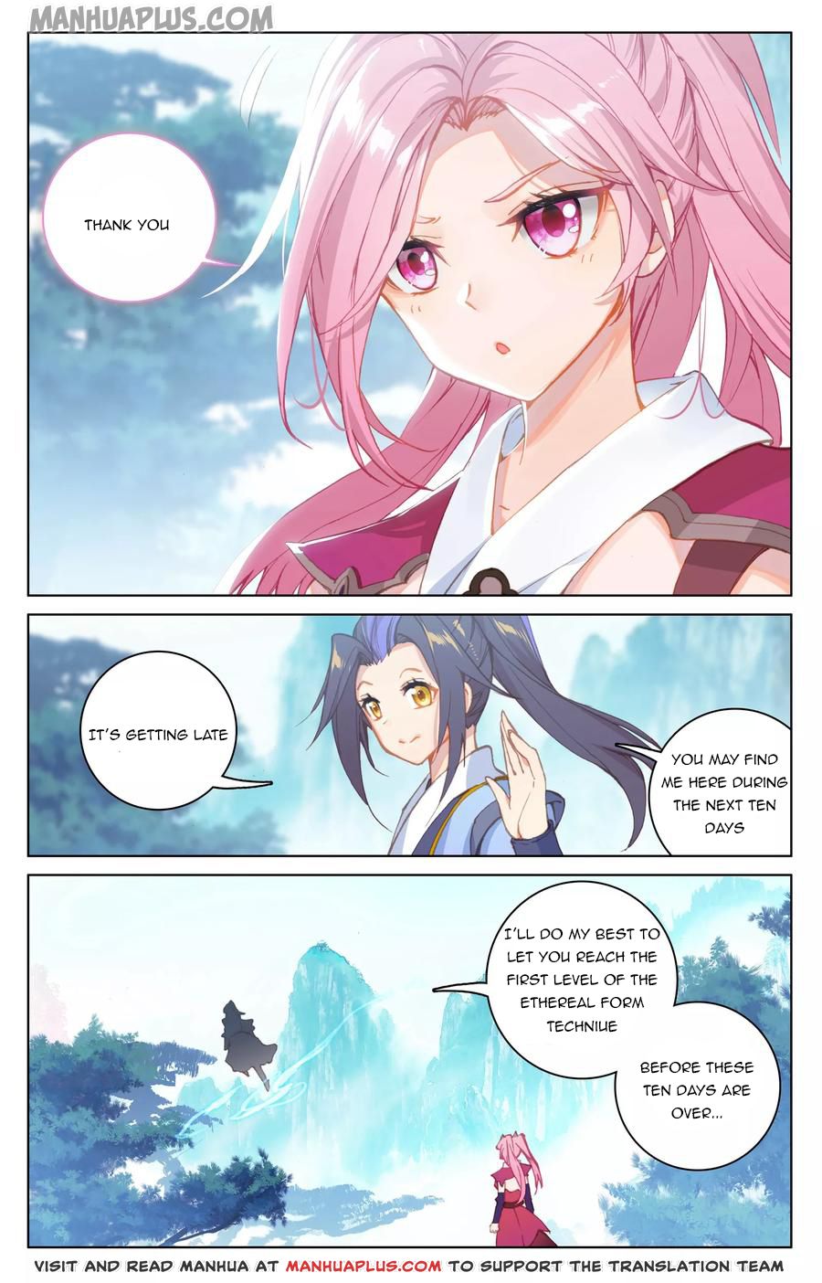 Yuan Zun Chapter 135.5 - 7