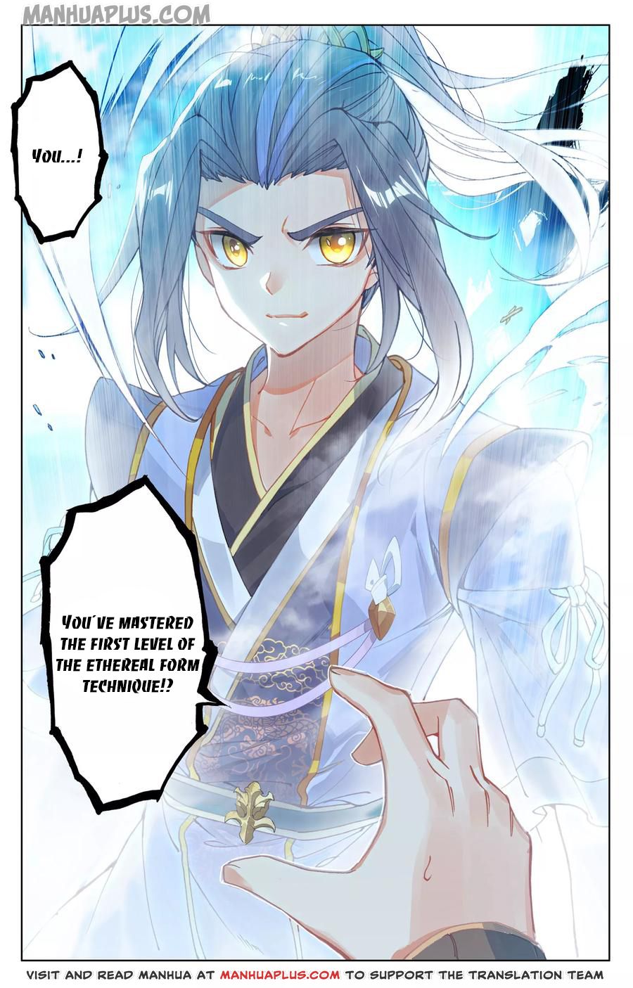 Yuan Zun Chapter 136.5 - 8