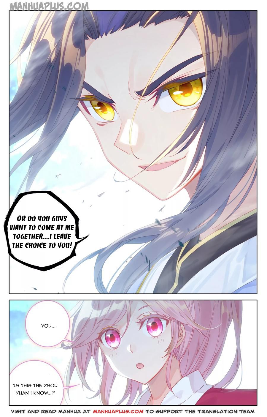 Yuan Zun Chapter 136 - 8
