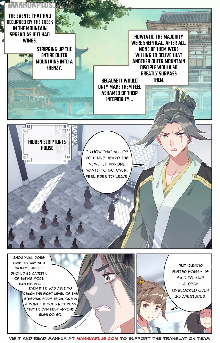 Yuan Zun Chapter 138 - 1