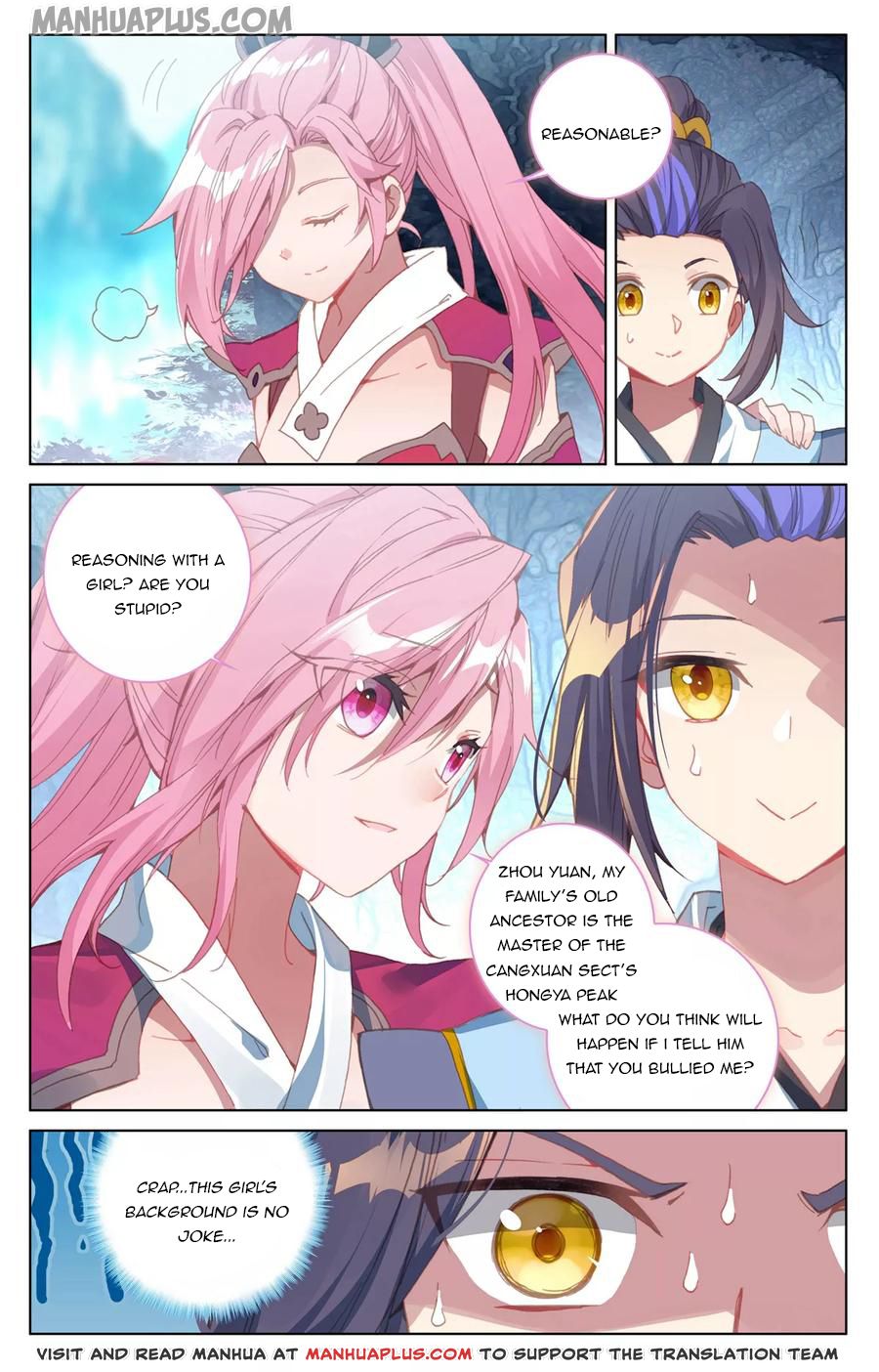 Yuan Zun Chapter 137.5 - 7