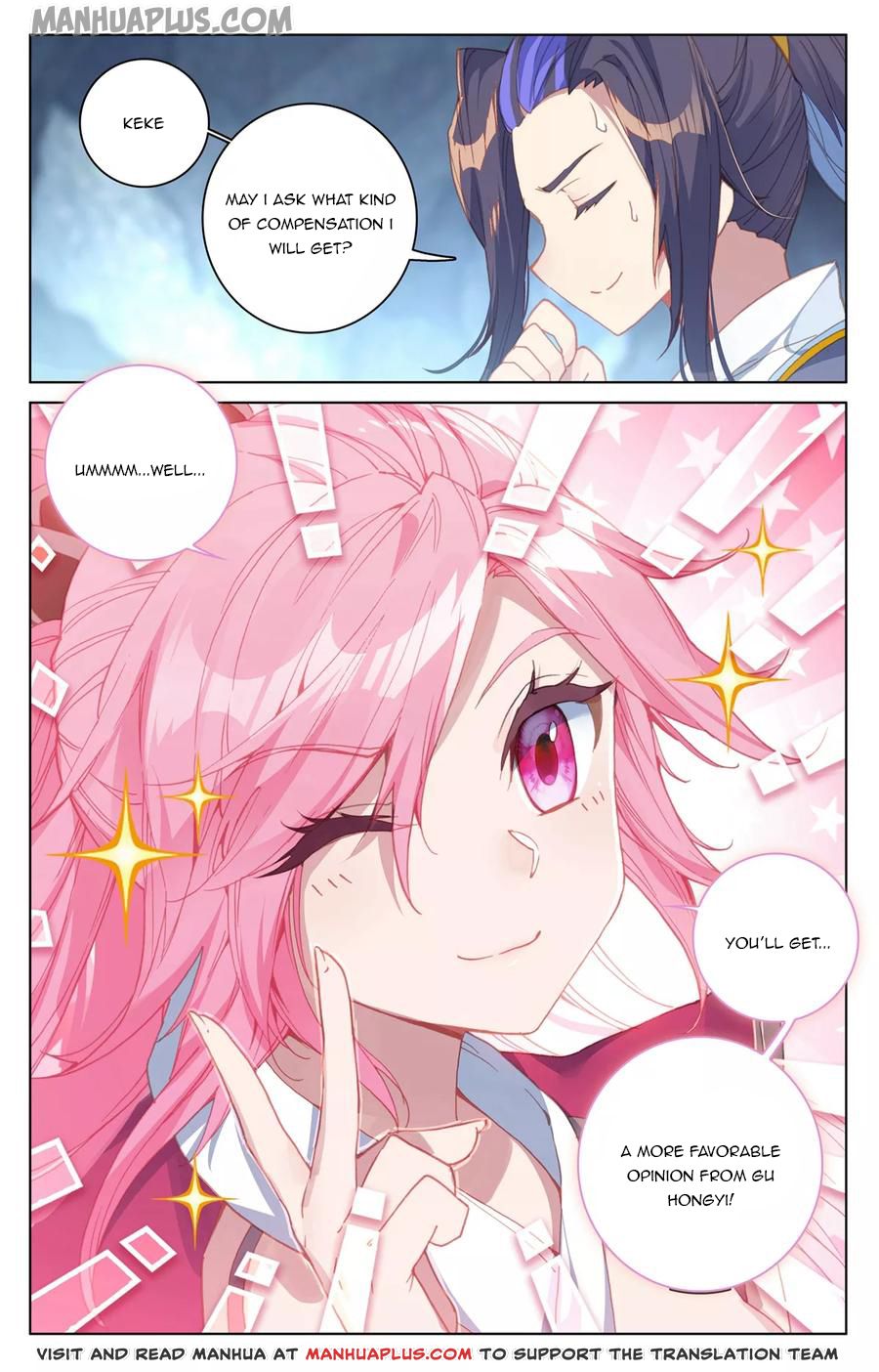 Yuan Zun Chapter 137.5 - 8