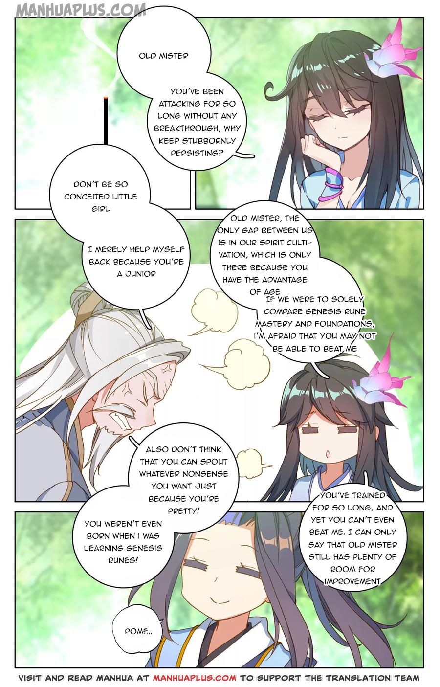 Yuan Zun Chapter 139.5 - 1