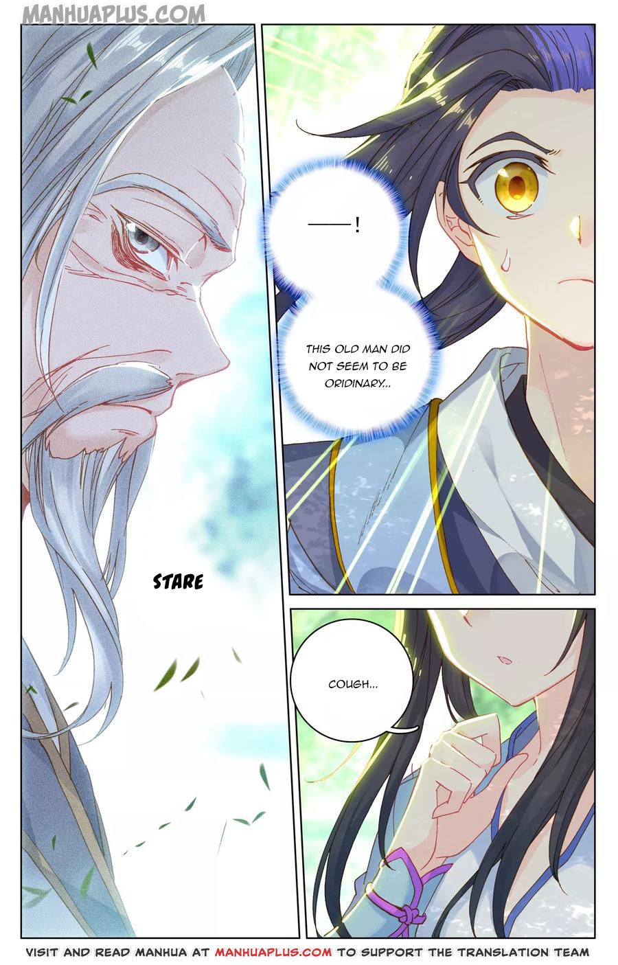 Yuan Zun Chapter 139.5 - 2