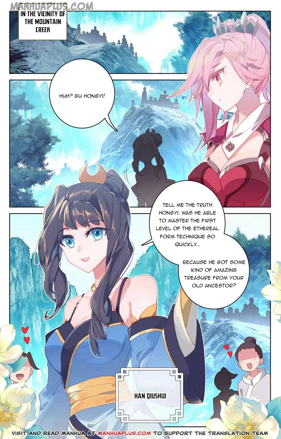 Yuan Zun Chapter 138 - 6