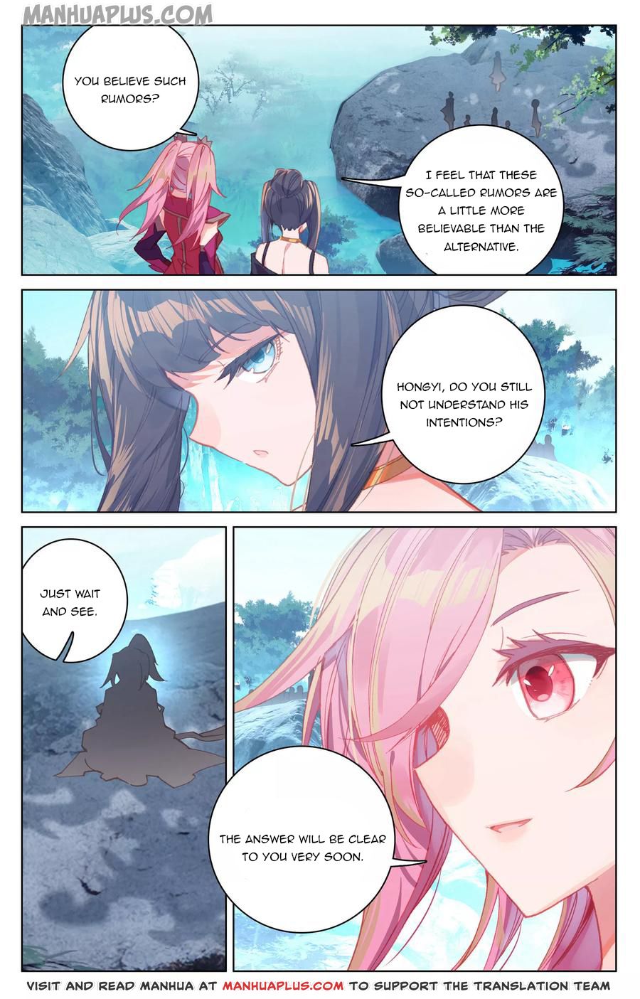 Yuan Zun Chapter 138 - 7
