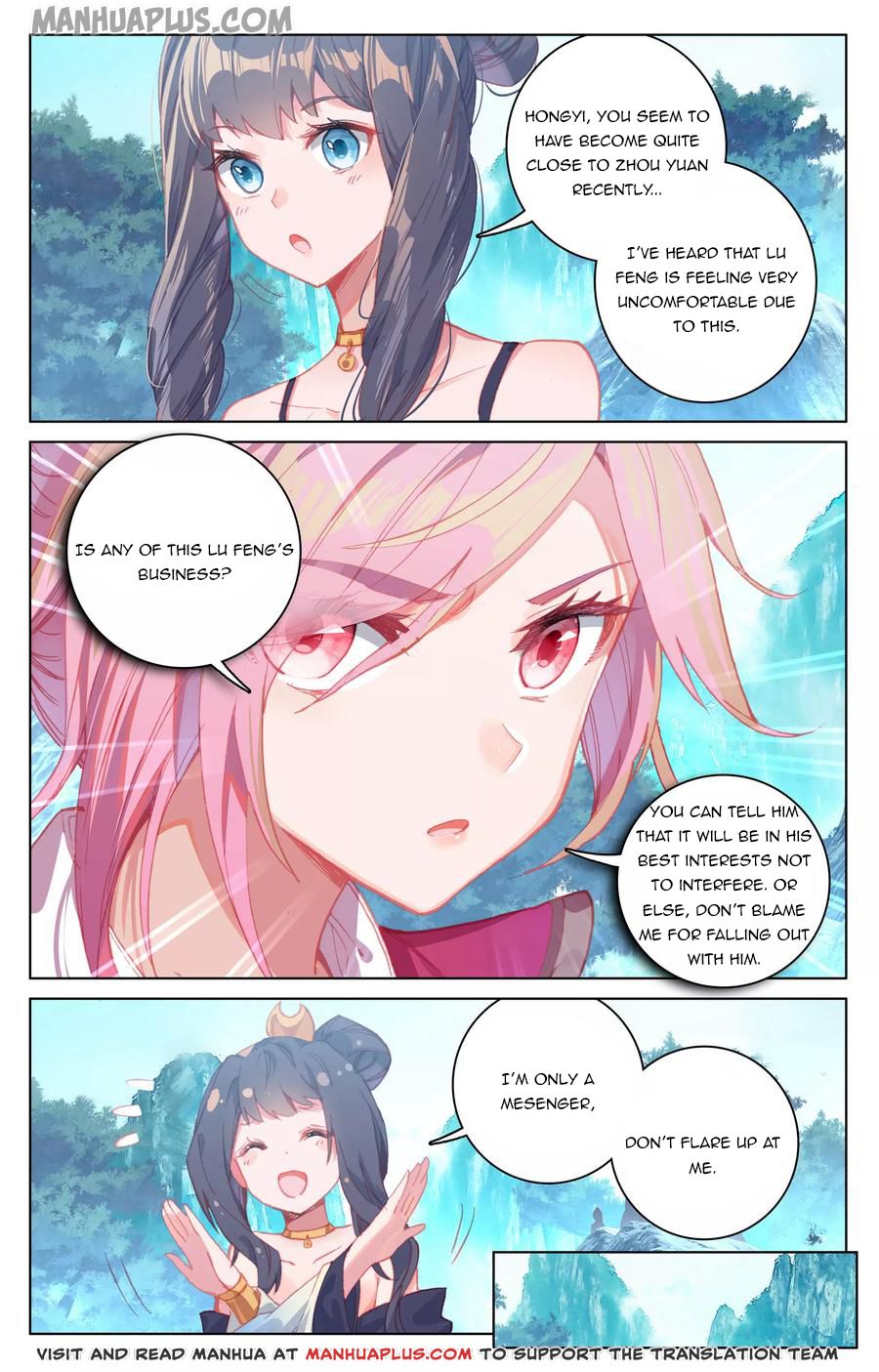 Yuan Zun Chapter 138 - 8
