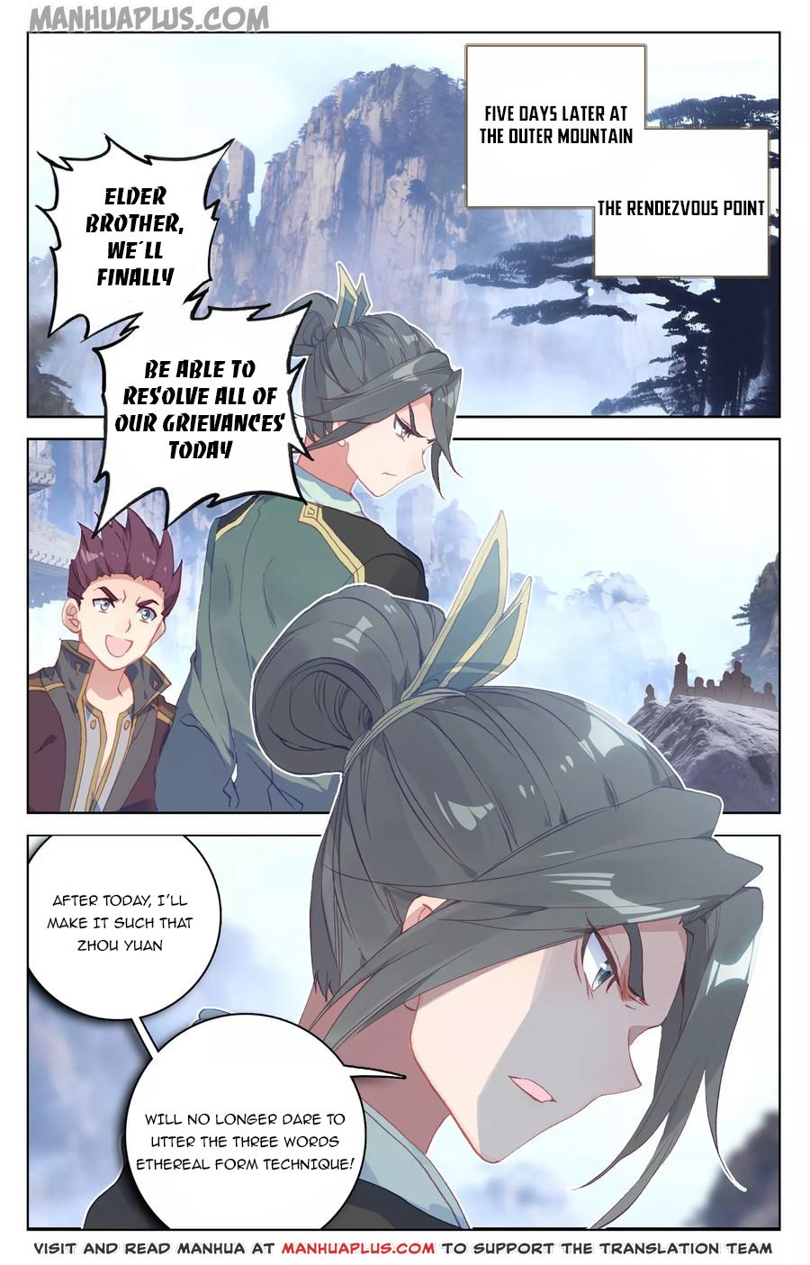 Yuan Zun Chapter 141.5 - 1