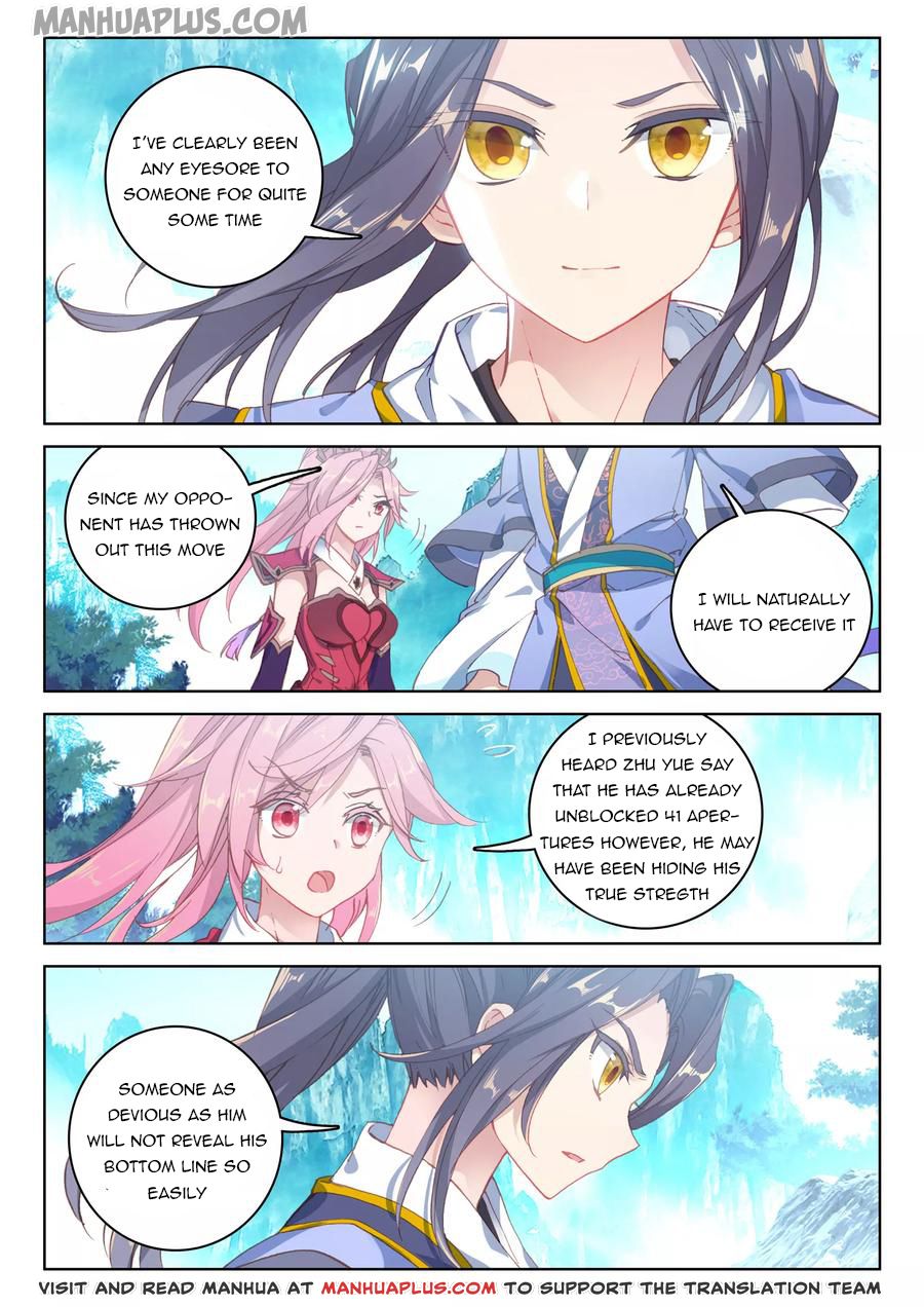 Yuan Zun Chapter 140.5 - 2
