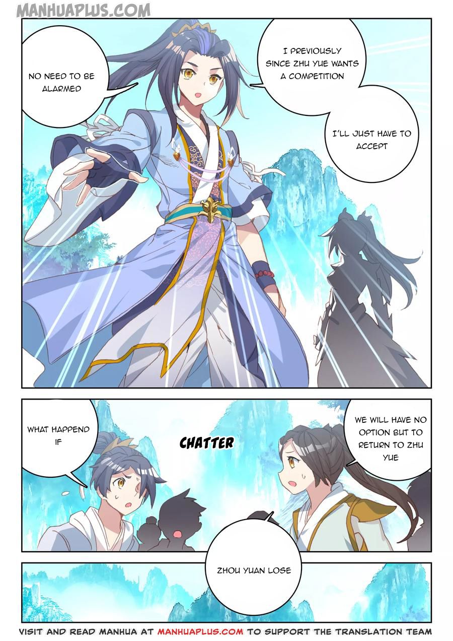 Yuan Zun Chapter 140.5 - 3