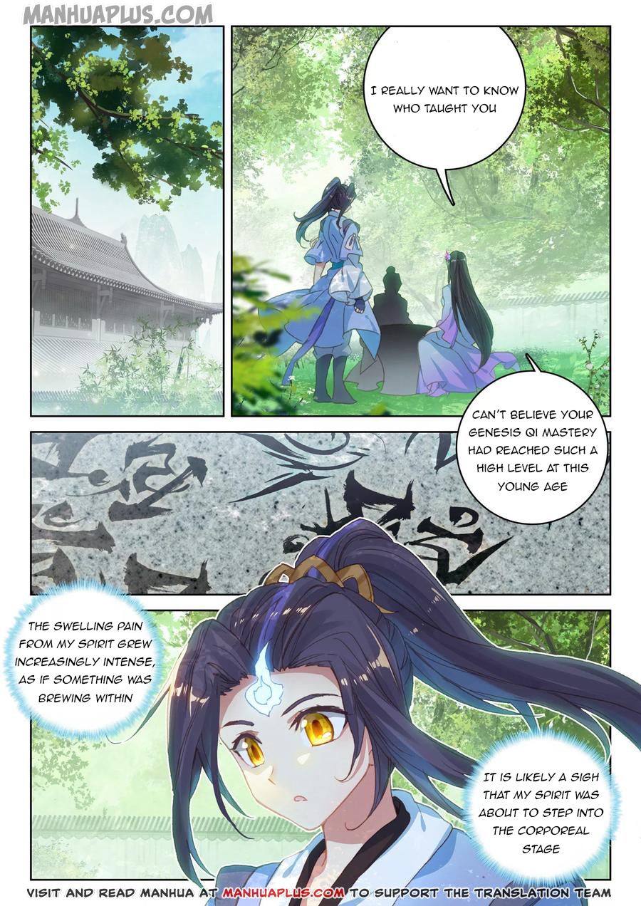Yuan Zun Chapter 140.5 - 4