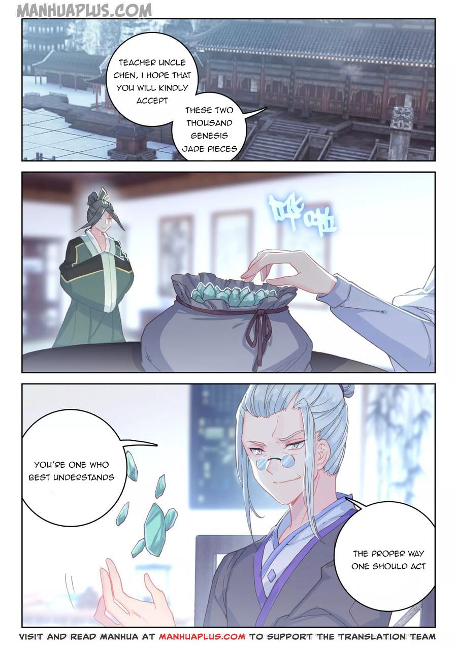 Yuan Zun Chapter 140 - 5