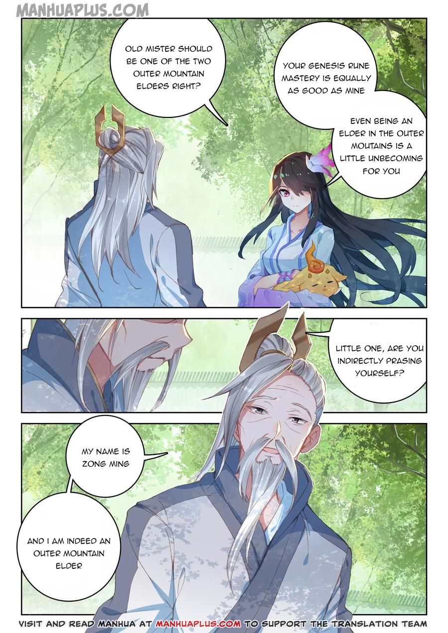 Yuan Zun Chapter 140.5 - 5