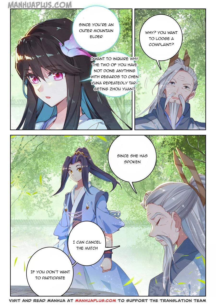 Yuan Zun Chapter 140.5 - 6
