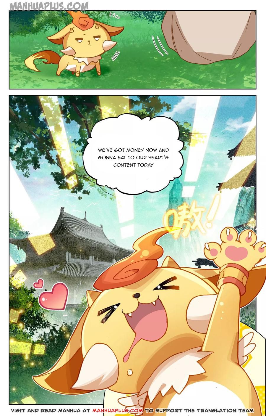 Yuan Zun Chapter 139.5 - 7