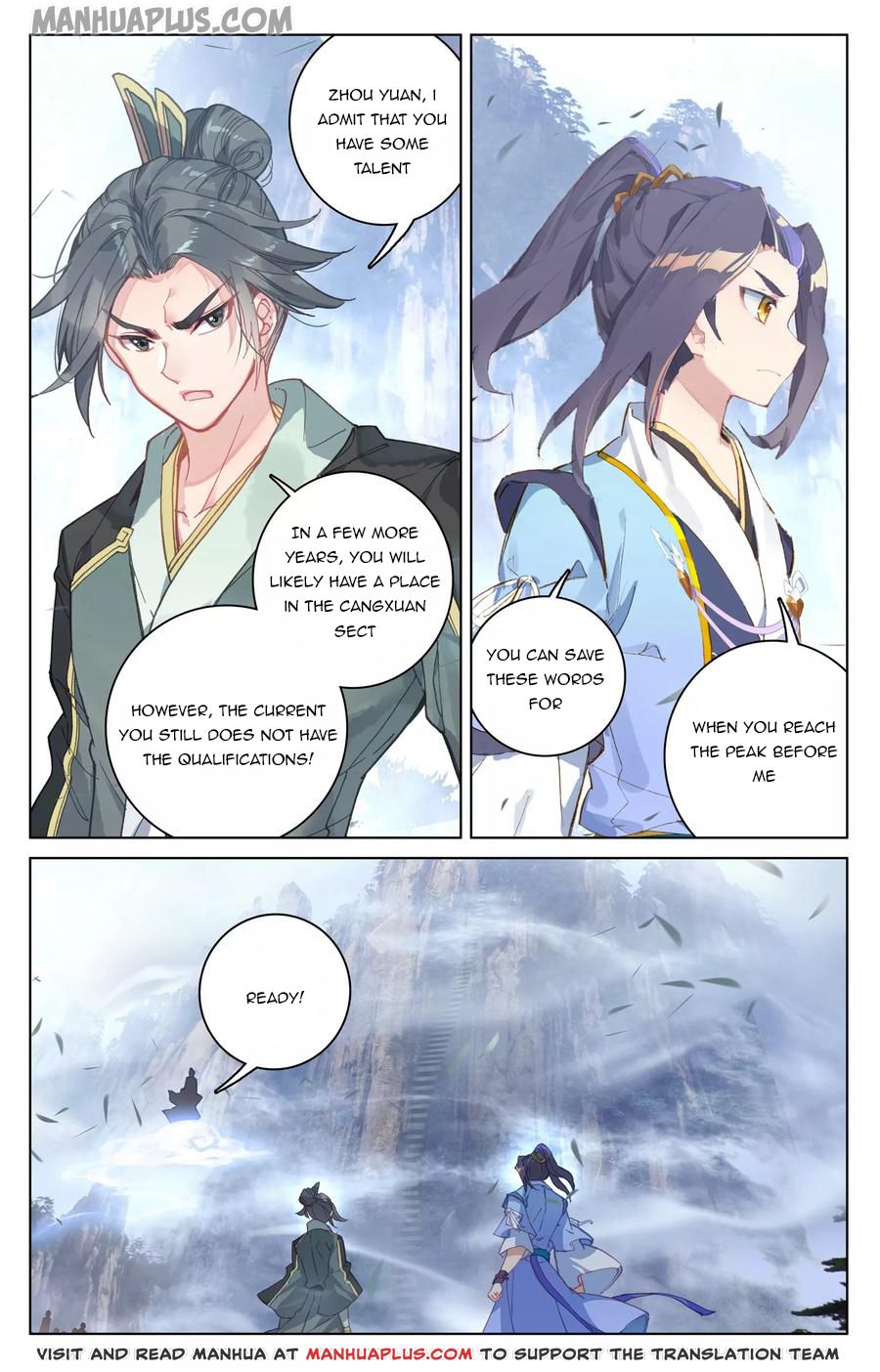 Yuan Zun Chapter 142 - 1