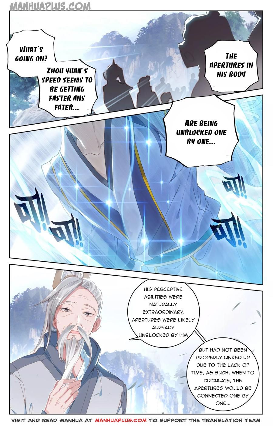 Yuan Zun Chapter 142.5 - 1