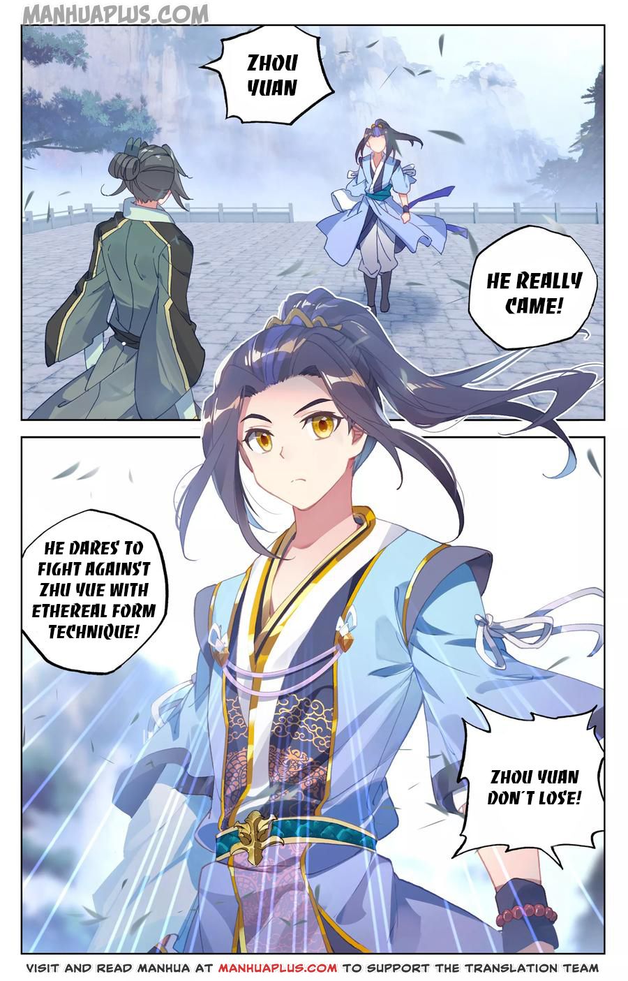 Yuan Zun Chapter 141.5 - 3