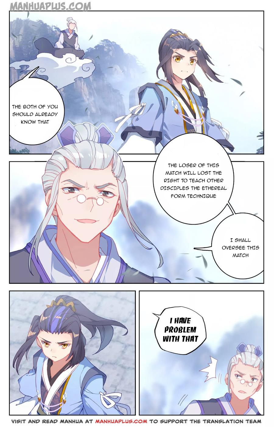 Yuan Zun Chapter 141.5 - 4
