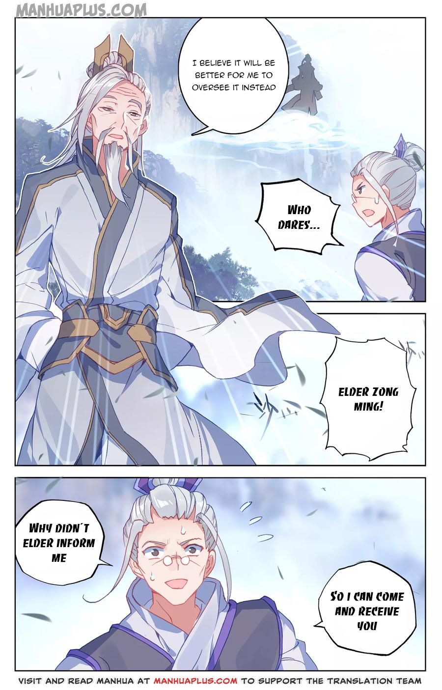 Yuan Zun Chapter 141.5 - 5