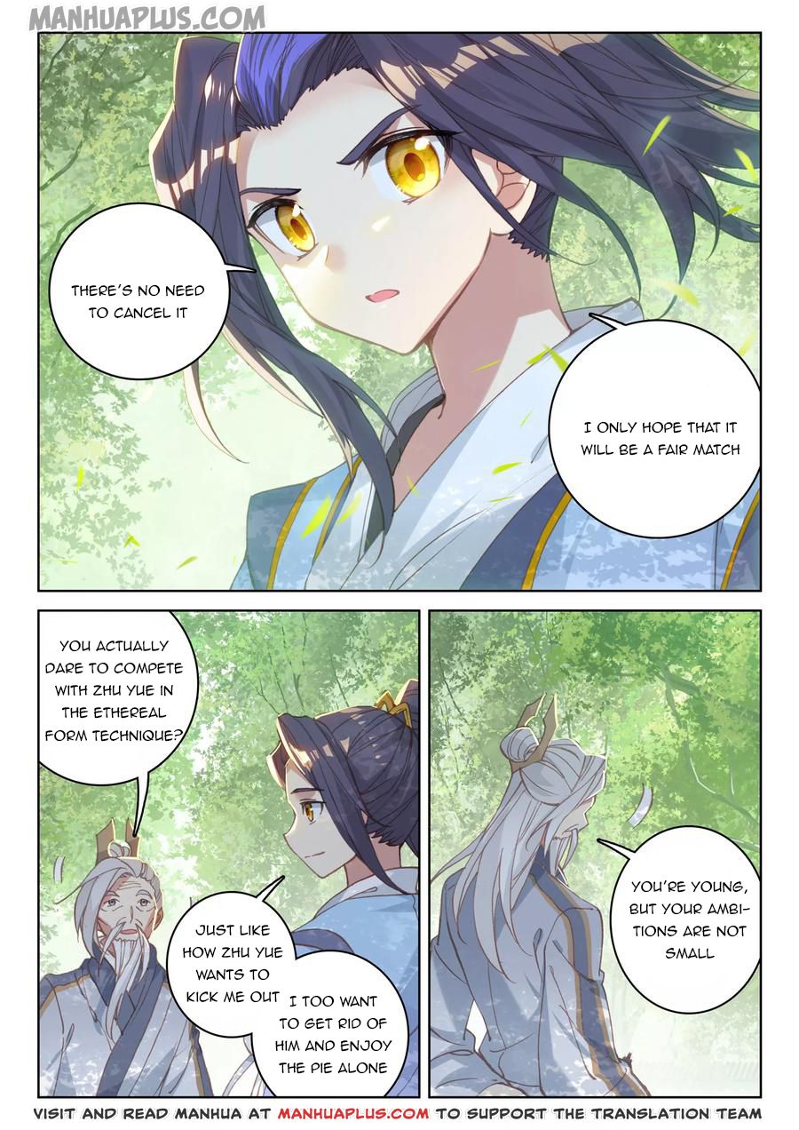Yuan Zun Chapter 140.5 - 7