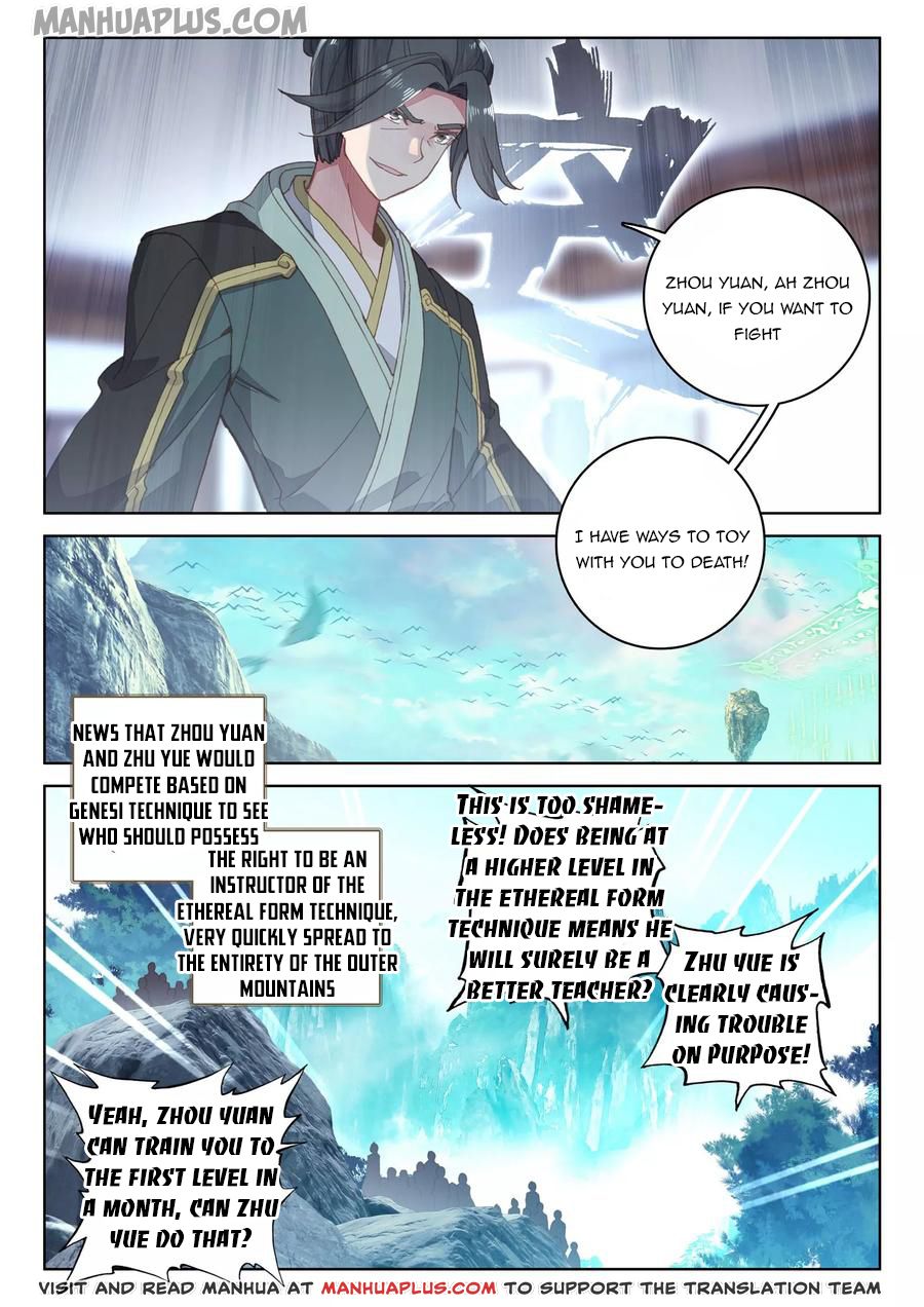 Yuan Zun Chapter 140 - 8