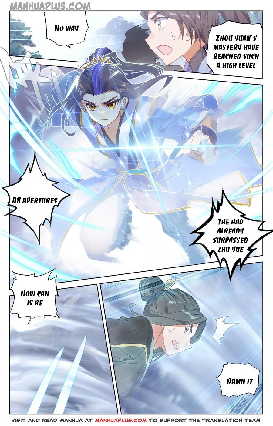 Yuan Zun Chapter 142.5 - 2
