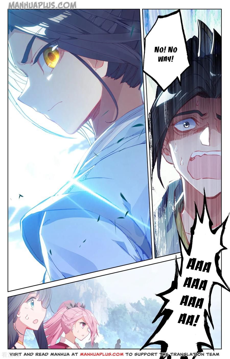 Yuan Zun Chapter 143.5 - 3